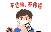 շҥ