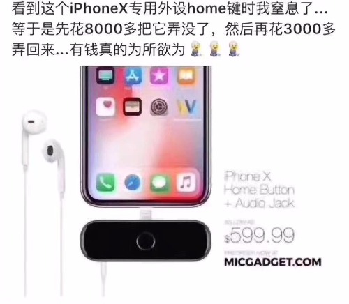 mmexport1510069376479.jpg