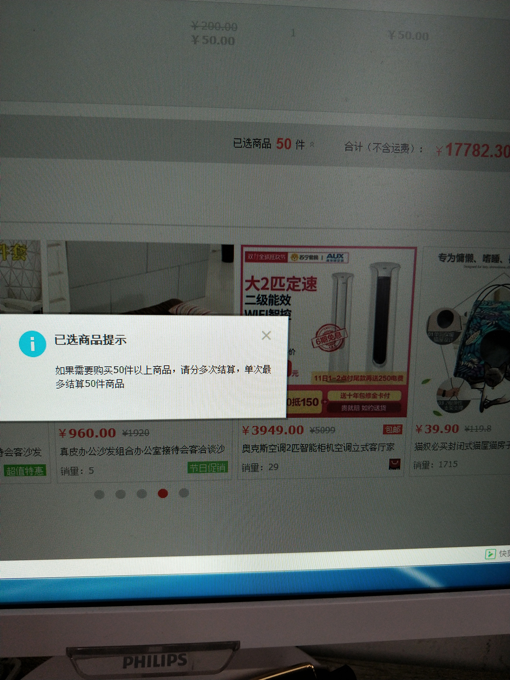 QQͼƬ20171110130244_.jpg