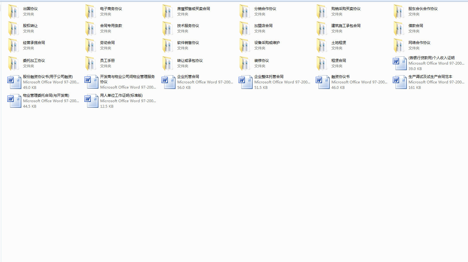QQͼ20180411205312.png