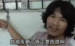 3359a4cea6cd82.gif