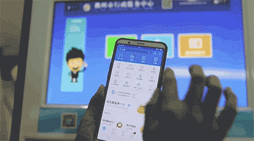 20180418140203_f69fa6d00b8d7b43c4c4e0a57d61fabf_2.gif