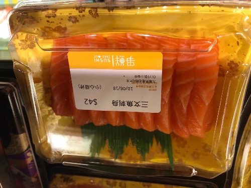 6993D97E-7FC5-4412-ADB0-56D3C6483055.jpeg
