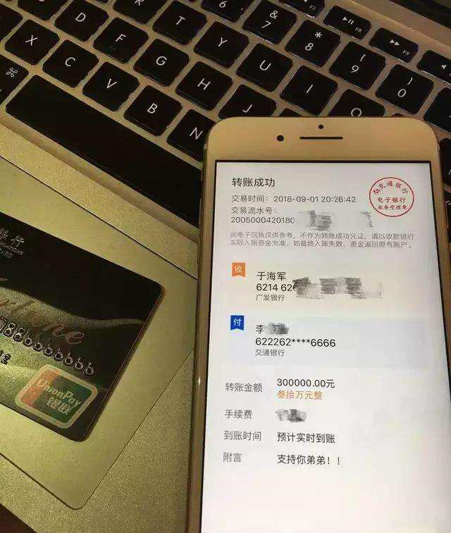 15358597306087b648df25c.jpg