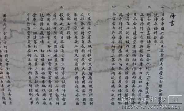 Mnqg6Qqhiq2zi442.jpg
