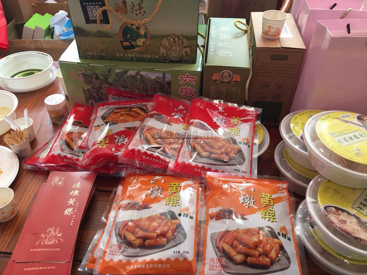 wechat_upload15374282915ba34b43039c9