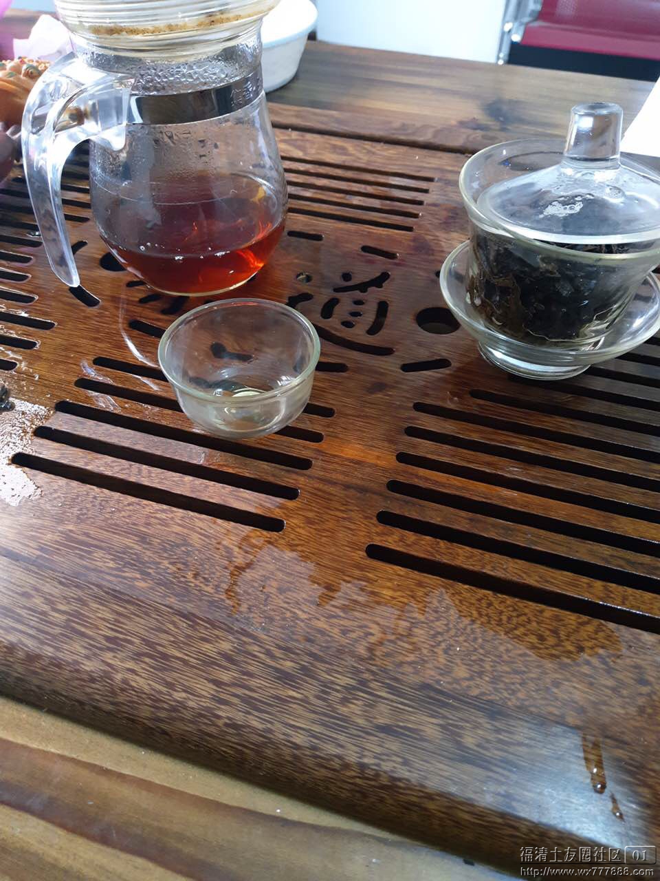 wechat_upload15444352635c0e363f3fb17