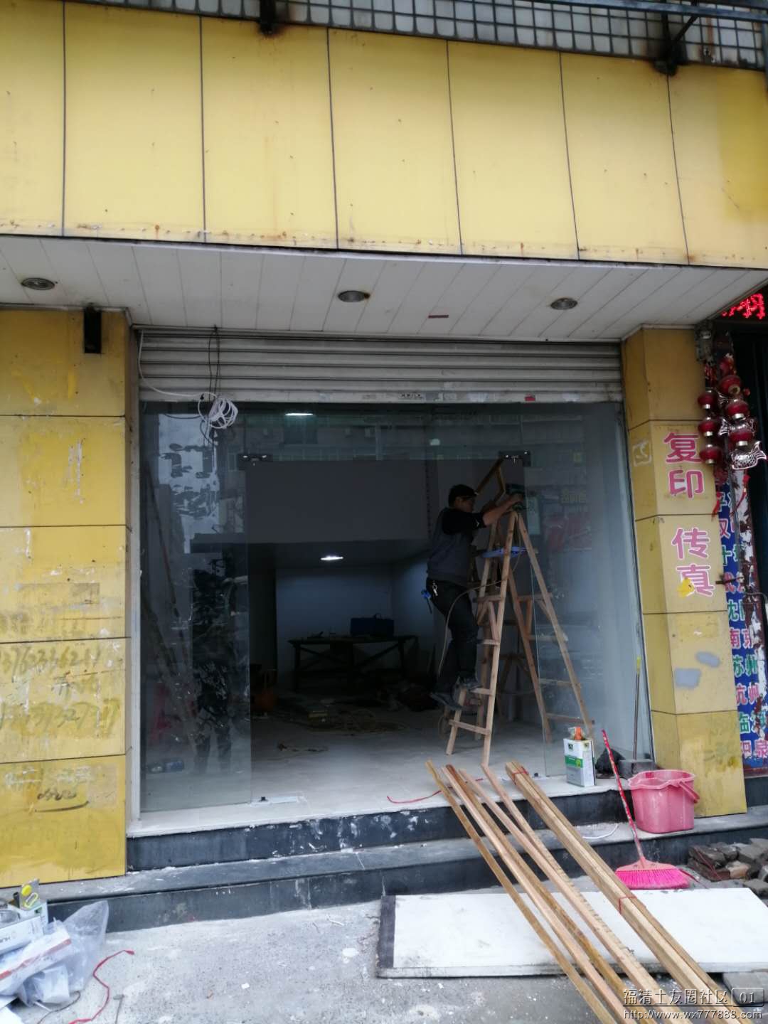 wechat_upload15459693745c259ede0017a