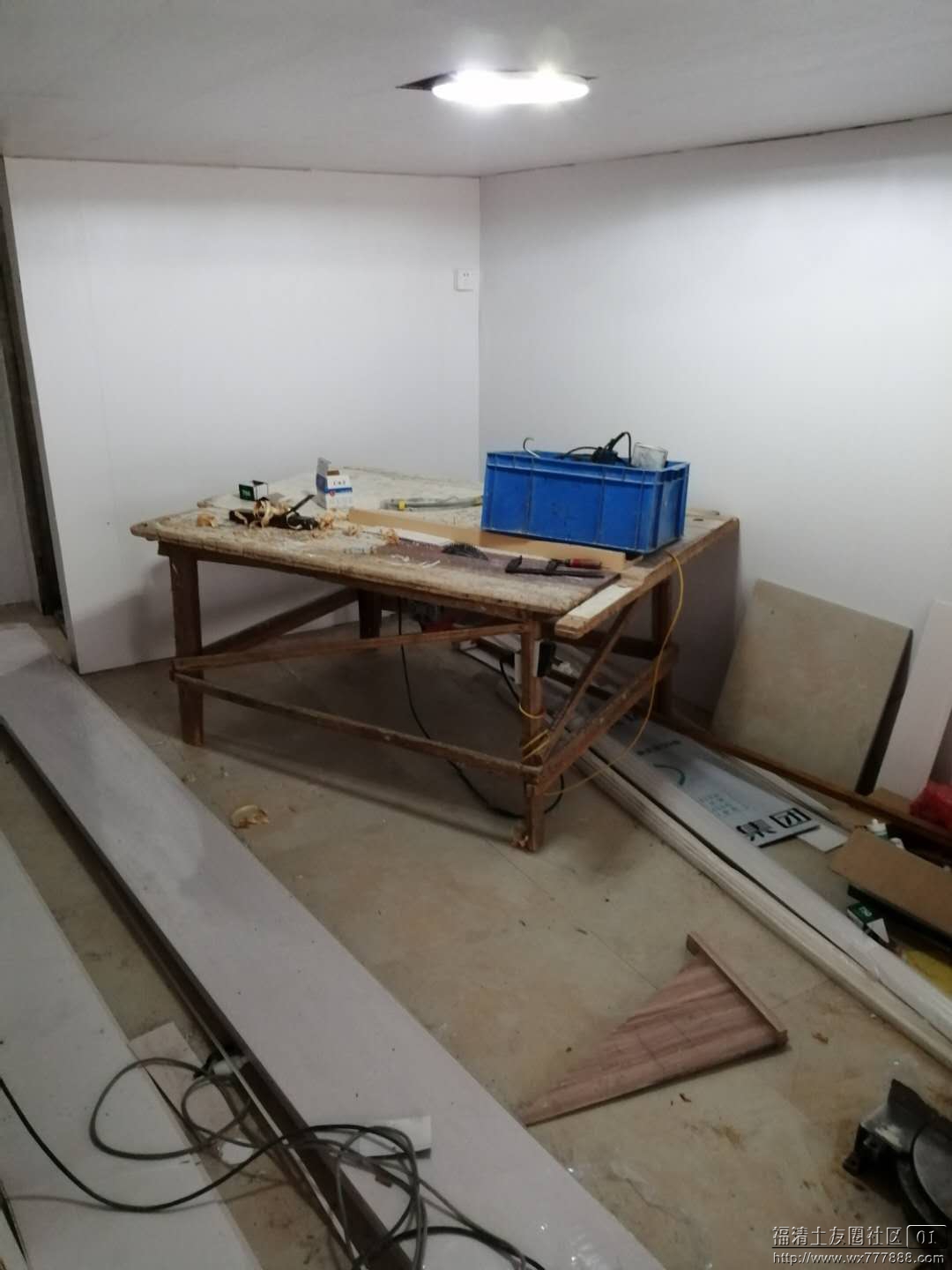 wechat_upload15459693755c259edf54040