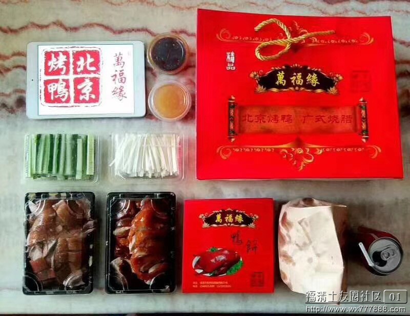 164445de8yrex6dbbq7qd7.jpg