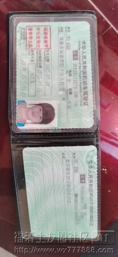 mmexport1616639859968.jpg