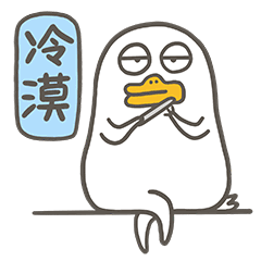 רETC˵Ǯϸ٣ñ·