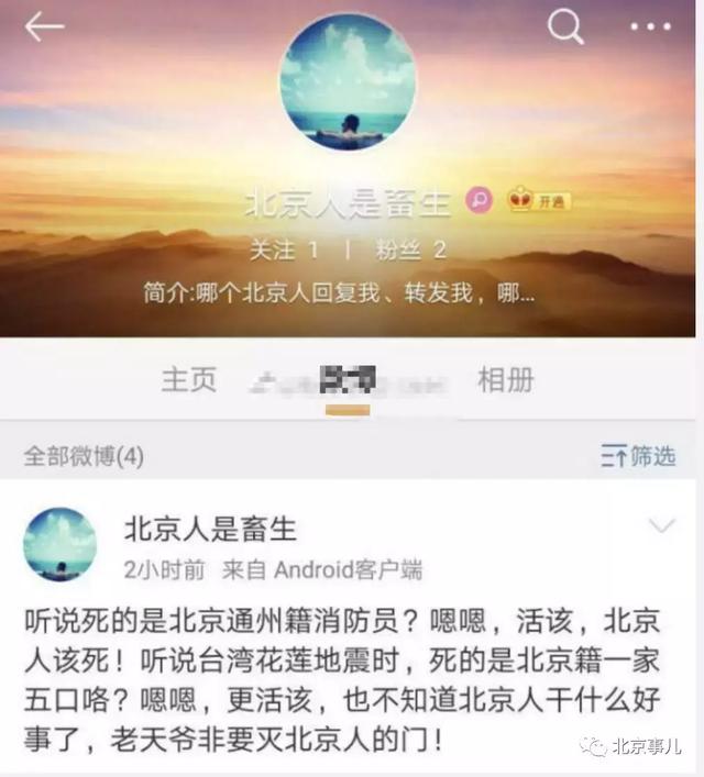 豱ԱʿӡˣǸ