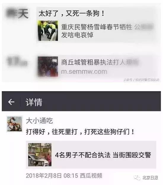 豱ԱʿӡˣǸ