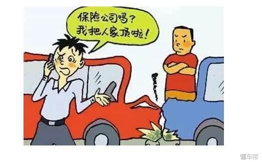 עˣһηͨ¹ʺ󣬵һ绰Ӧø˭