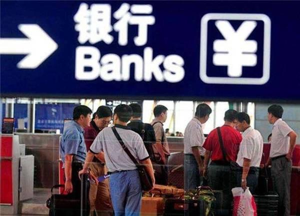 ���һ����ȥ���ˣ����д���һ��Ǯû��֪������Ǯ���л���ô����