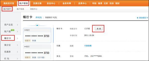 ��˯�����п������ÿ�����Ҫ��Ҫȥ����ע���أ��ܶ��˶����˿�