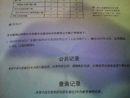 ��˯�����п������ÿ�����Ҫ��Ҫȥ����ע���أ��ܶ��˶����˿�