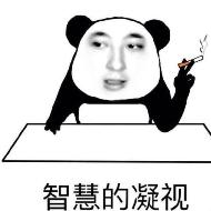 ��˯�����п������ÿ�����Ҫ��Ҫȥ����ע���أ��ܶ��˶����˿�