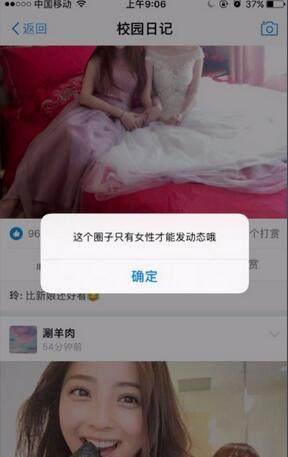 ������ִ�ŵ�ҵ�����Ұ�΢�ţ��������������ޣ���ֵ15����Ԫ