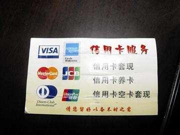 �Գ���ʹ�����ÿ����ֵ��ˣ����л���ô�죿���п����Ǵ�����