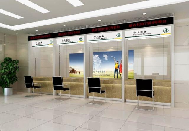 ����������������У��⿿��Ϣ���Թ���ʲô���������֪ʶ��