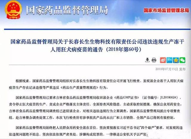 ��Ȯ�����ŵ�Ů�ϰ壺��ָ���������Լ����̣����3����ֵ����60��