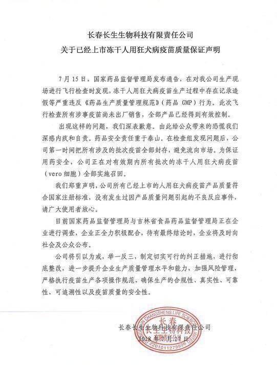 ��Ȯ�����ŵ�Ů�ϰ壺��ָ���������Լ����̣����3����ֵ����60��