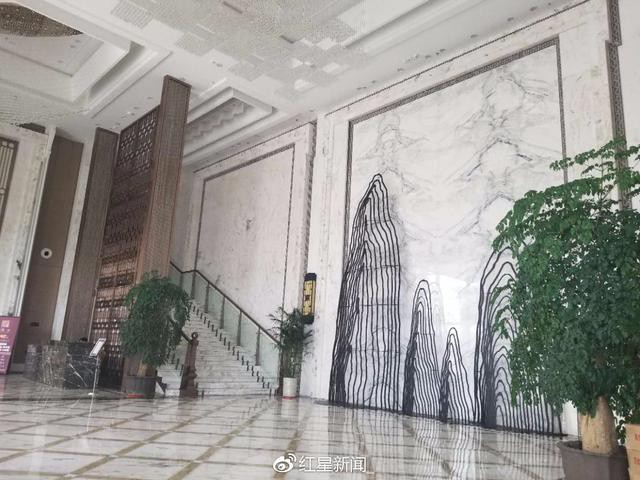 ����ɱ�����ں���δ����ְ �ϰ���˵�����ؼ�����������깤�ʡ�