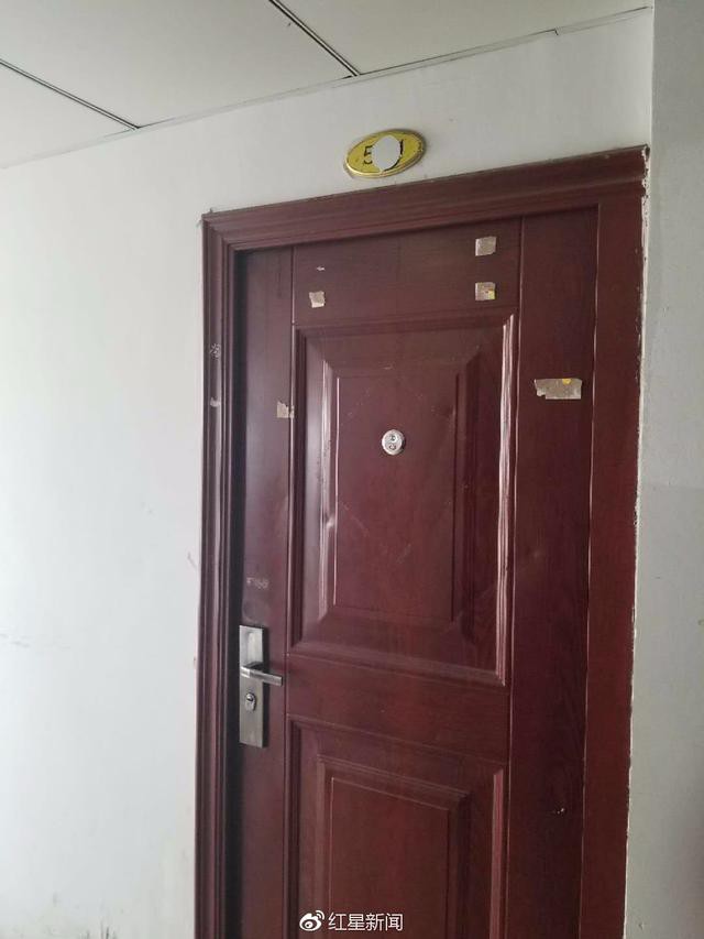 ����ɱ�����ں���δ����ְ �ϰ���˵�����ؼ�����������깤�ʡ�